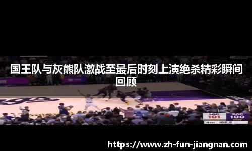 江南体育官网下载