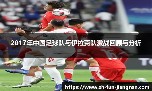 江南体育官网下载