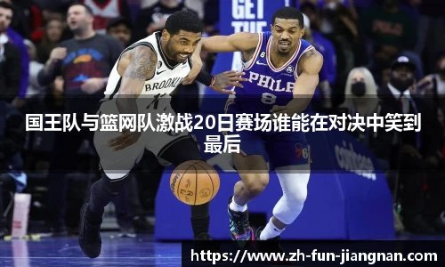 江南体育官网下载