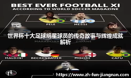 江南体育官网下载